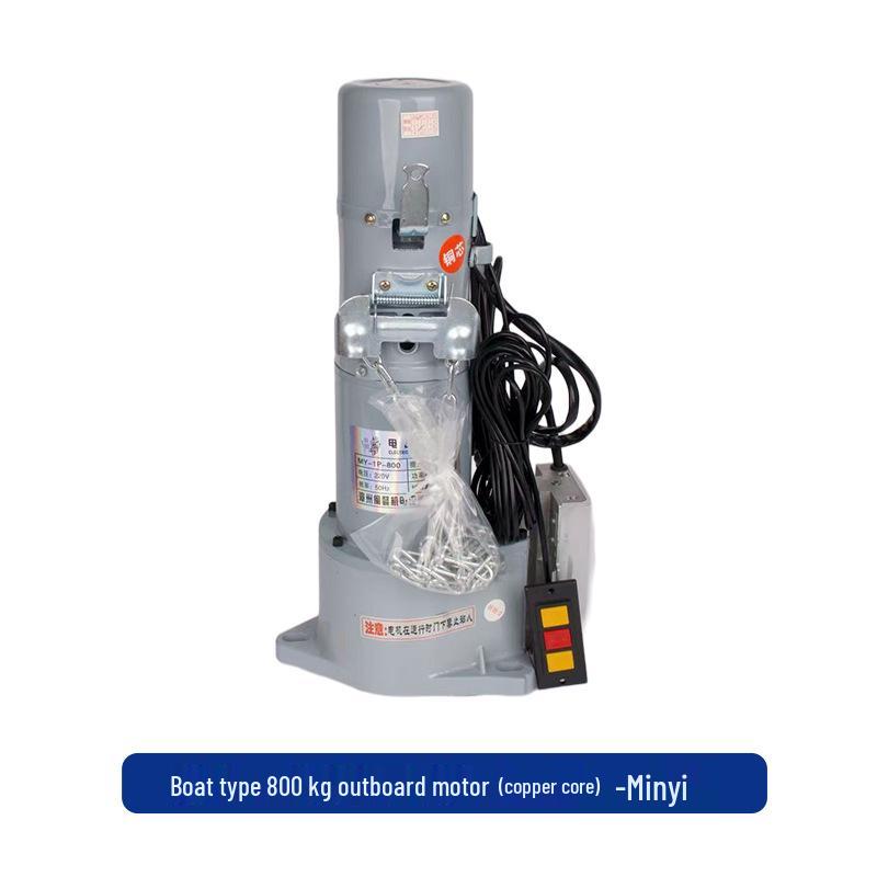 Universal Silent 800kg Roller Shutter Door Motor for Home or Shop