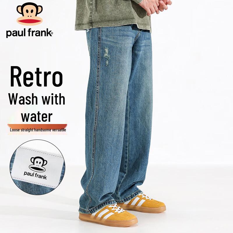 Paul Frank Men's American Retro Distressed Loose Fit Jeans