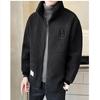 Men's Fleece-Lined and Thickened Cotton Coat Fall Winter Trendy Overcoat Loose Fitting Hooded Warm Weather Jacket