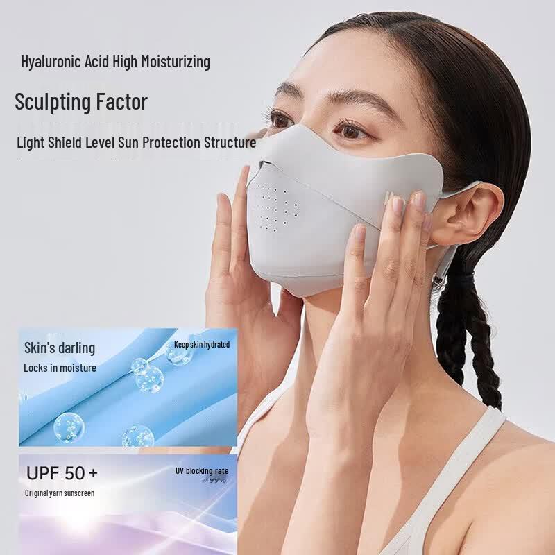 VVC UV-Schutz Hyaluronsäure Sonnenmaske