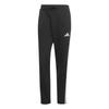 Adidas Mens Jogging Bottoms