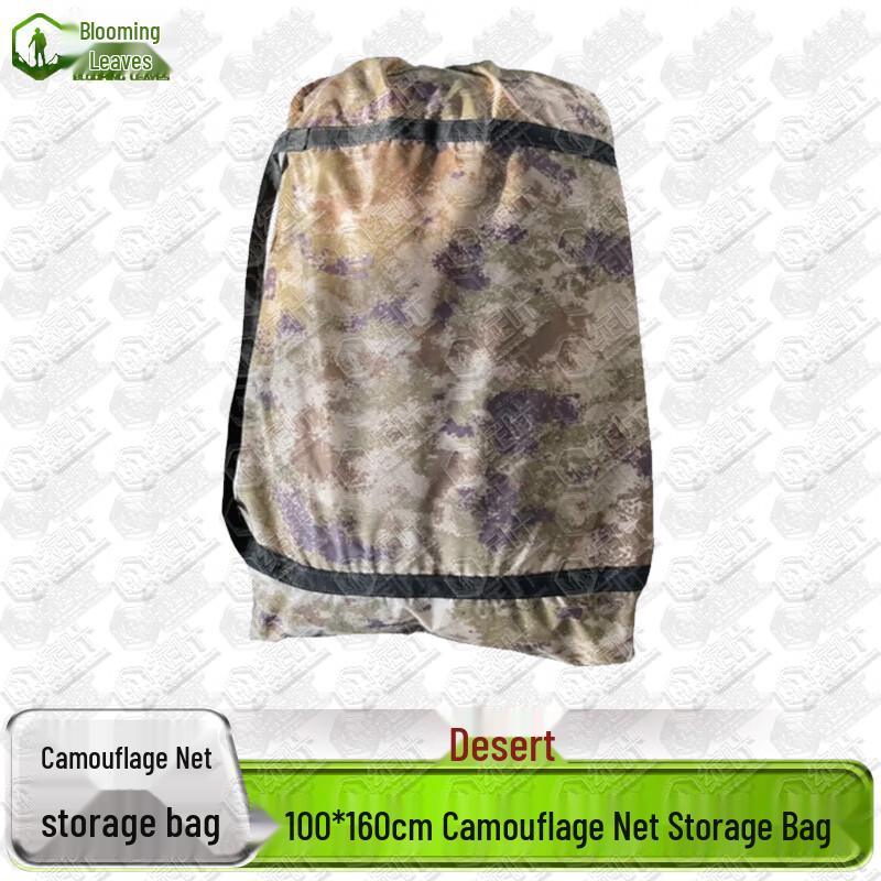 Zhanye Camouflage Netting Storage Bag - Durable Oxford Fabric Carryall