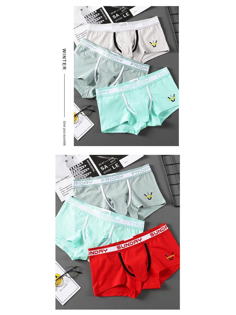 Wangjiang Men's Cotton Trunk Underwear with Gun & Ball Separation, Mid-Waist, Plus Size.