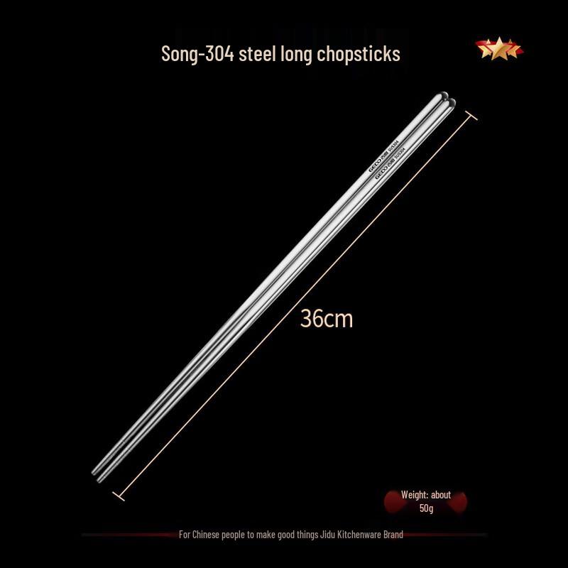 Jidu Long 304 Stainless Steel Chopsticks