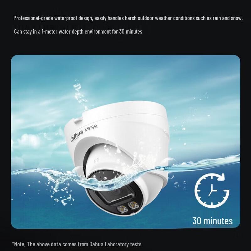 Dahua 4MP POE Dual-Light Dome Surveillance Camera CN Plug (adapter Included)
