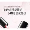 PUCO - Mirror Lip Gloss 30% - 3 Colors
