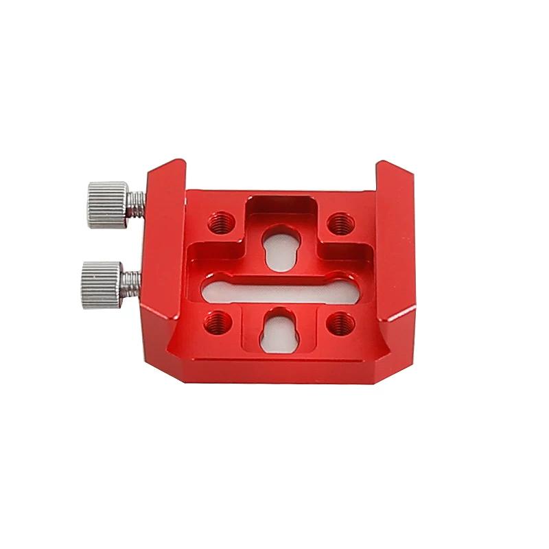 Angeleyes Guide Mirror Dove Tail Plate Red Short Plate Long Board Cross Dovetail Trough Xinda Small Black Astronomical Telescope Accessories