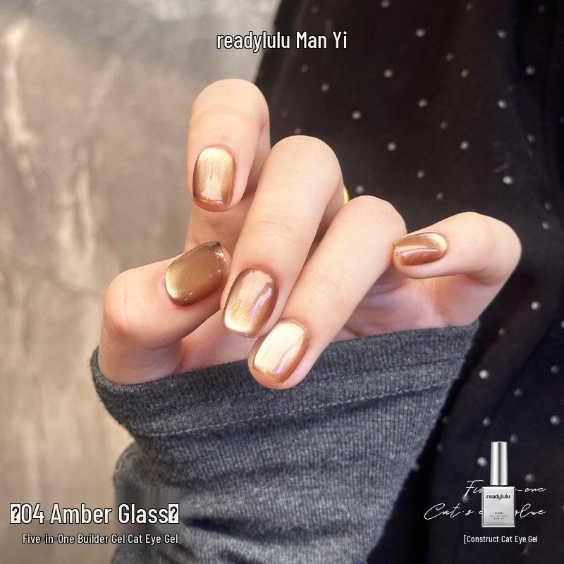 Autumn/Winter 5-in-1 Cat Eye Gel: One-Step Nail Polish, Builder Base, and Top Coat