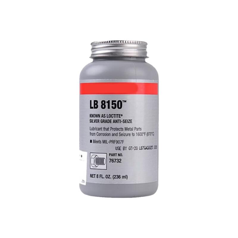 Oushenghua High-Temperature Copper Anti-Seize Compound