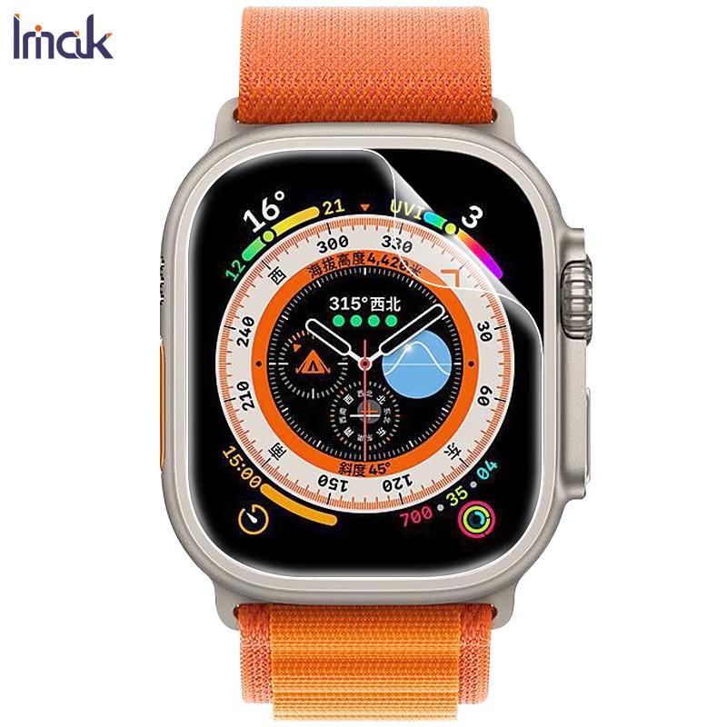 Hydrogel-Folie für Apple Watch Ultra 4 49mm Schutzfolie HD Clear Oleophobe Beschichtung FM0033