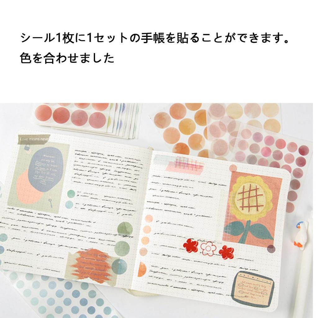 FamGift Bunte Kleine Punkte Einfarbige 100 Verschiedene Farbige Runde Handkonto Planer Einfache Manuelle Beschriftung Collagen Etiketten, Bögen, Aufkleber,