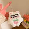 Mini Stuffed Key Ring Soft Plush Cat Doll Pendant Kawaii Backpack Pendant  Backpack Decor