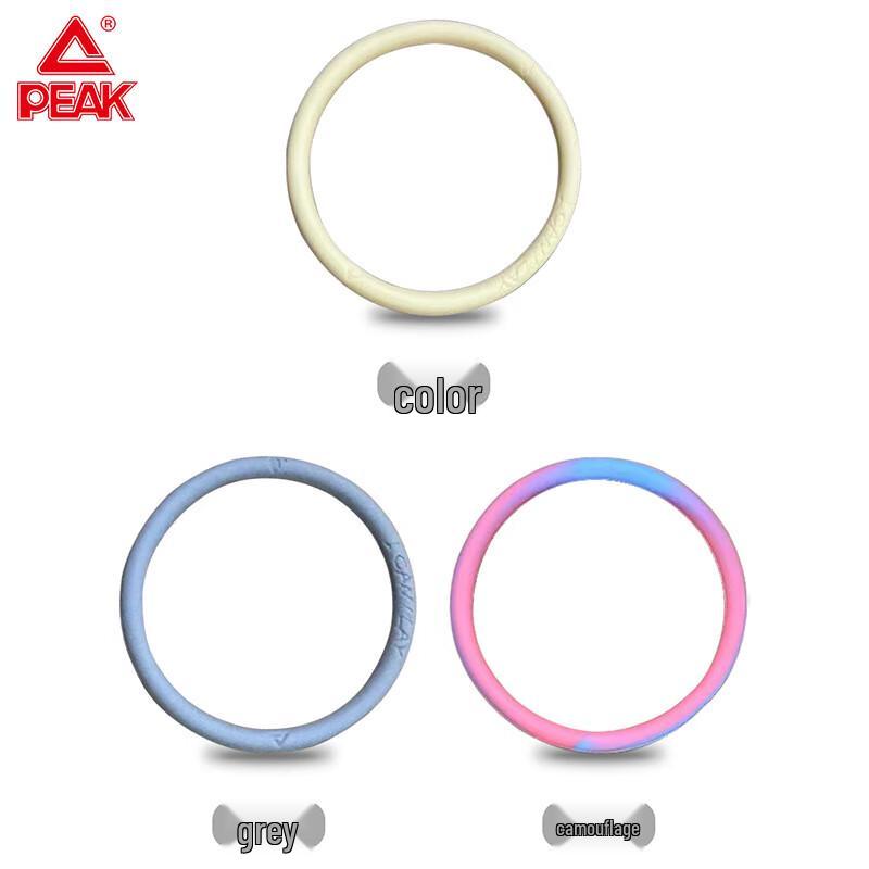 Peak Elastic Patella Knee Support Strap