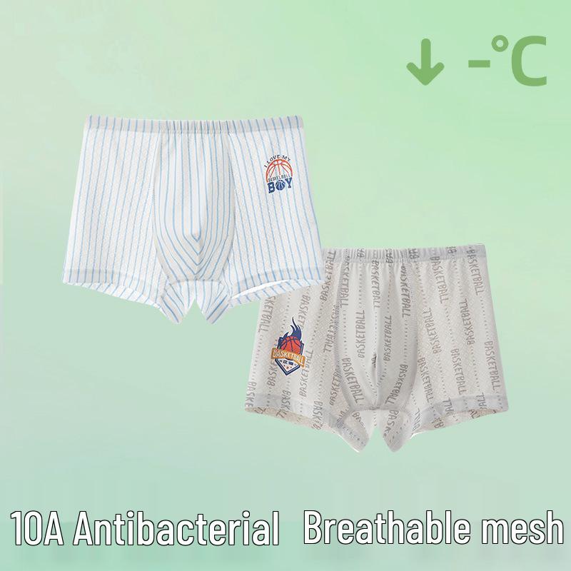 Boys' Teen Summer Ice Silk Boxer Briefs (Ages 13-15)
