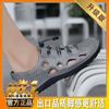 Sandals men's outdoor sports mountaineering and wading shoes soft sole non-slip deodorant hollow beach driving casual hole shoes