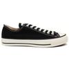 Converse All Star J OX Comfortable and Versatile Low-Top Espadrilles Unisex Black