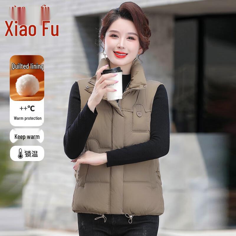 

Women s Lightweight Padded Winter Vest 3XL