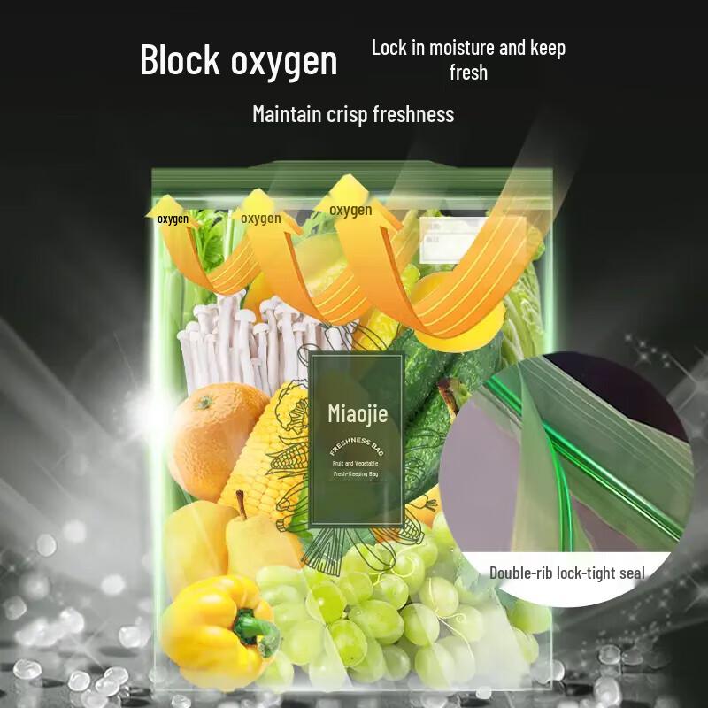 Miaojie Large Fruit and Vegetable Fresh-keeping Bags