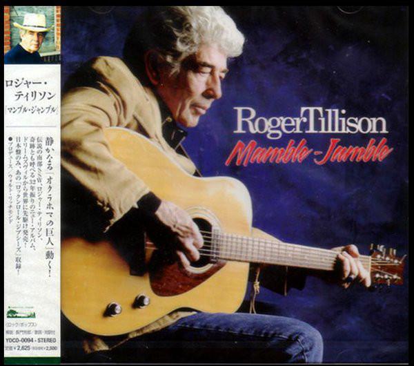 CD ROGER TILLISON - Mamble Jamble YDCD0094 Dreamsville Rec 2003 Japan ObiBlues Used