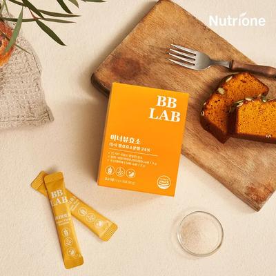 Vivilab Inner View Enzyme 1 Box (1 Month Supply)