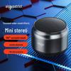 Aigo T98Pro Portable AI Bluetooth Speaker CN Plug (adapter Included)