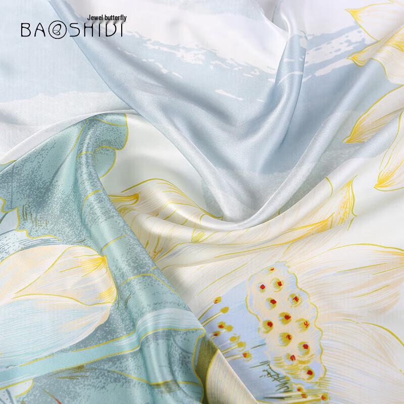 Baoshidie 100% Maulbeerseide Schal Tuch Geschenkset