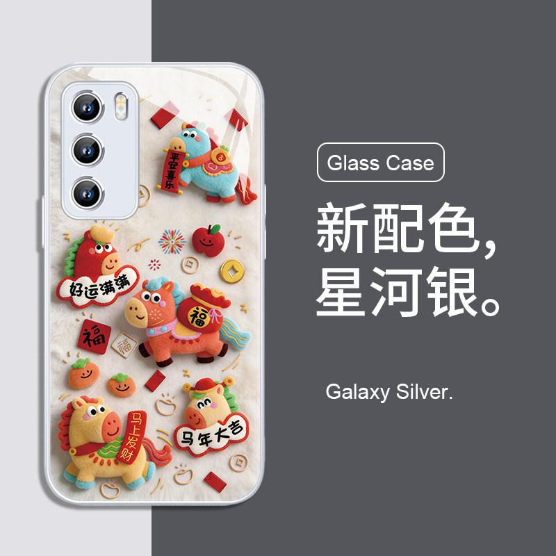 Applicable to Huawei mate80promax mobile phone case New Year pura70 Honor 500 Year of the Horse mgic8nova