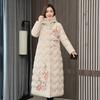 Cotton Woman 2025 New Korean Winter Mid-Length Thickened Ethnic Style Down Padded Jacket Over the Knee Padded Jacket