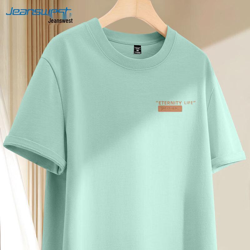 Jeanswest Men s Pure Cotton Loose Fit Short Sleeve T-Shirt L