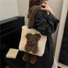 2025 Koala Style Women's Faux Lambswool Tote Handbag - Plush, Fashionable, Simple Shoulder Bag