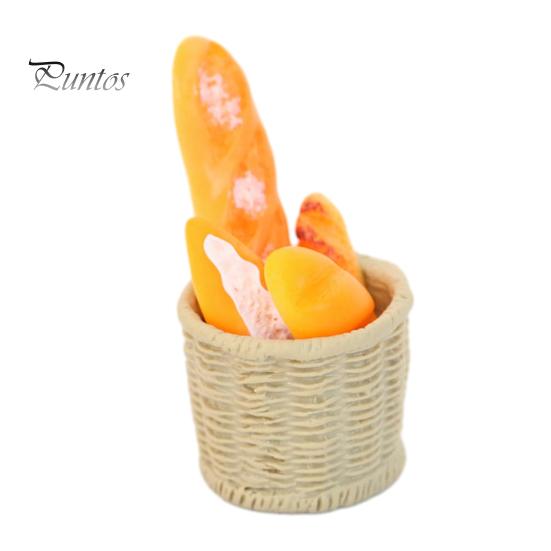 

1/12 мини-модель хлеба, реалистичные маленькие модели хлеба, кукольный домик, миниатюрный пищевой орнамент, аксессуары для кукольного дома 5pcs