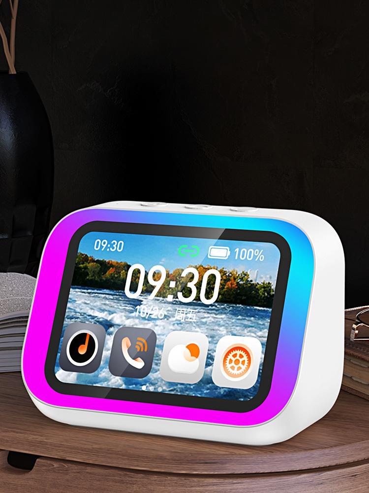 Smart Speaker Voice Assistant Home Speaker Alarm Clock with RGB Lights Portable BT Speaker for Bedroom