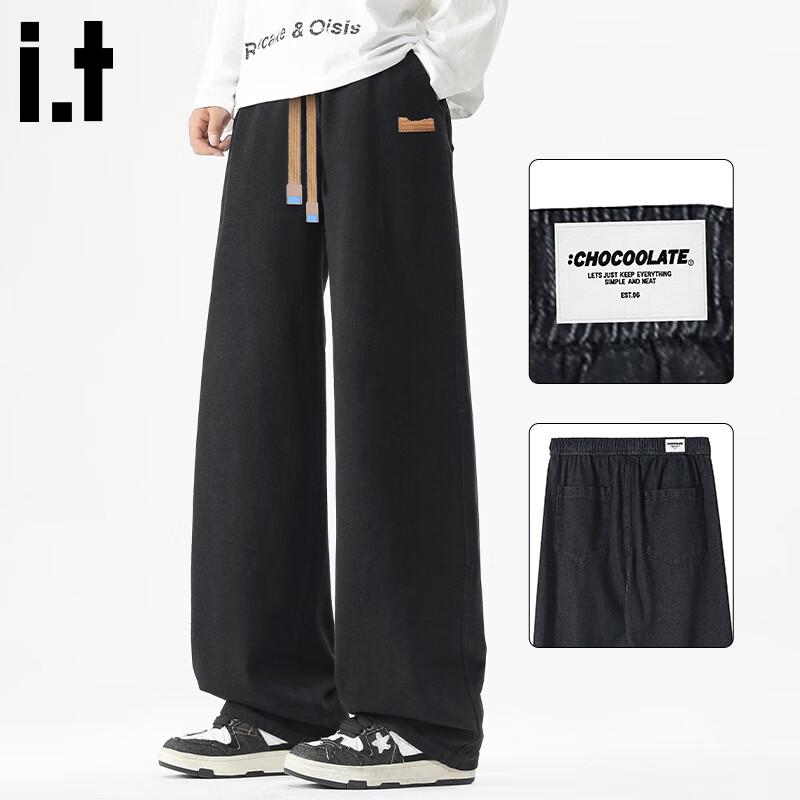 CHOCOOLATE Men's Loose Fit Straight Leg Jeans