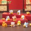Creative Yuanbao Makes a Fortune with Twelve Zodiac Figurines, Cute Toys, DIY Decorations, Accessories, and Mini Ornaments