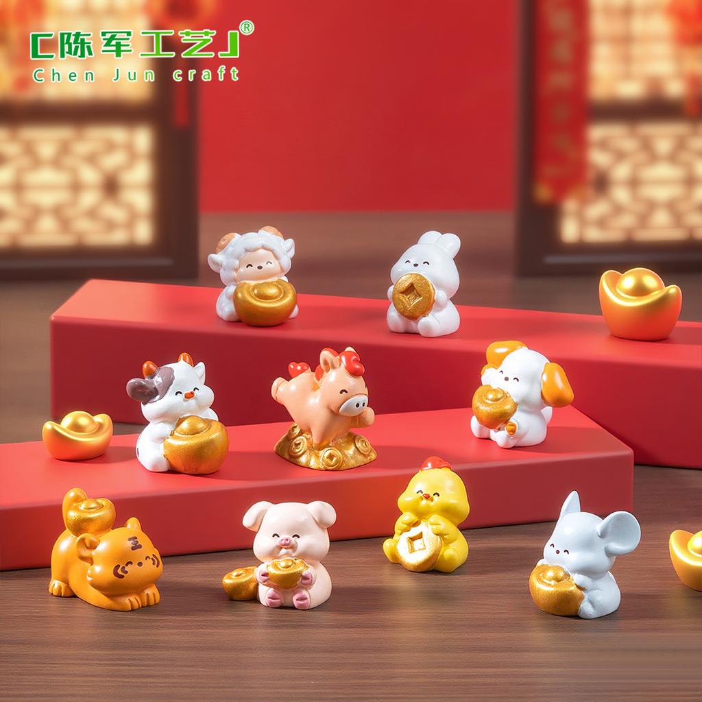 Creative Yuanbao makes a fortune with twelve zodiac figurines, cute toys, DIY decorations, accessories, and mini ornaments