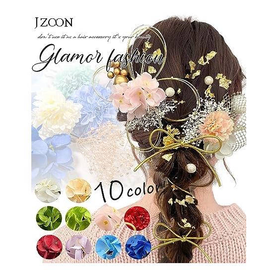JZOON 20-Piece Hair Accessory Set, 10 Colors, for Coming-of-Age Ceremony, Hair Ornaments, Flowers, Dried Flowers, Shichi-Go-San, Yukata, Hakama,
