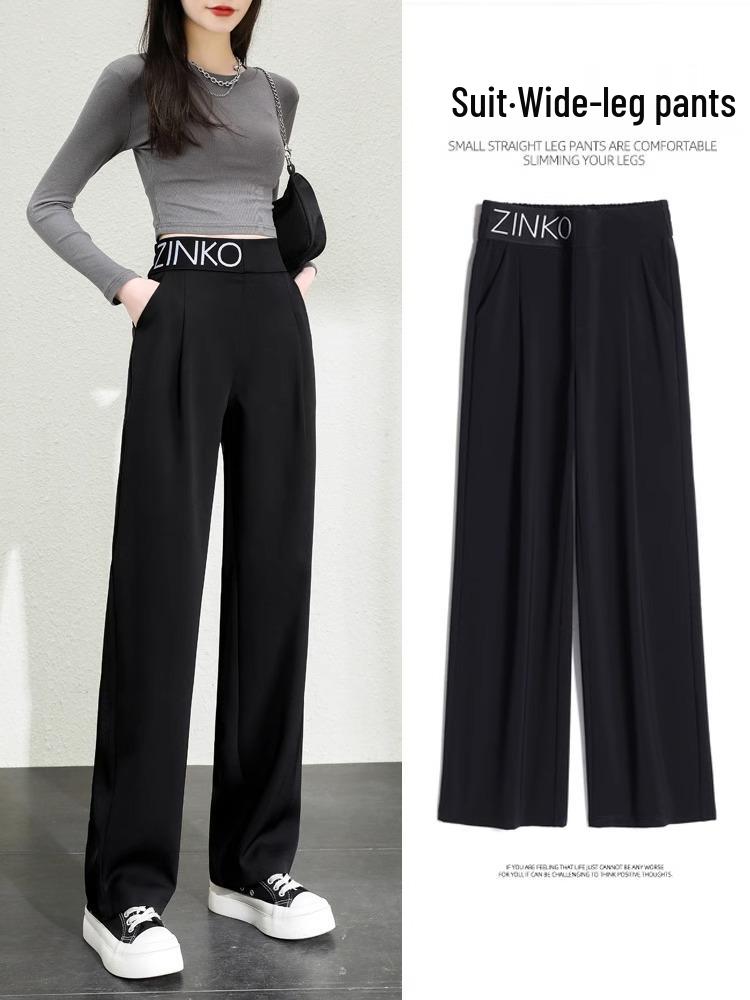 

Женские брюки большого размера, утягивающие, из ледяного шелка, с широкими штанинами - Легкие, свободного кроя, с прямым драпированным силуэтом, повседневные длинные брюки XS чёрный