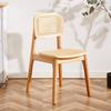 Solid Wood Nordic Dining Chair with Rattan Woven Backrest