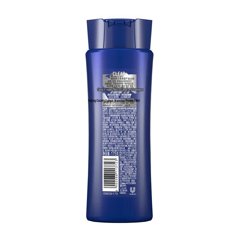 Clear Men Anti-Dandruff Shampoo