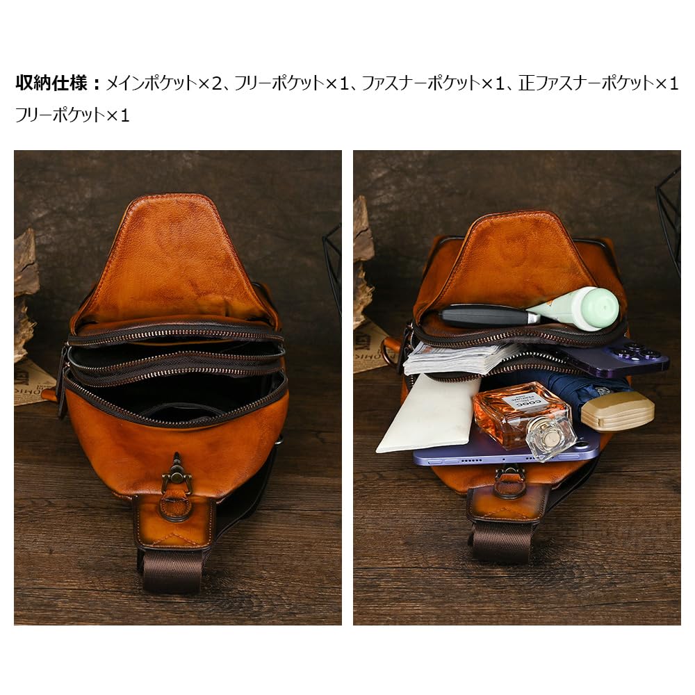 Whatna Antique-Style Tanned Natural Cowhide Leather One-Shoulder Men's Bag, Body Bag, Chest Bag, Crossbody Bag, Genuine Thick Leather, Gift for Men,