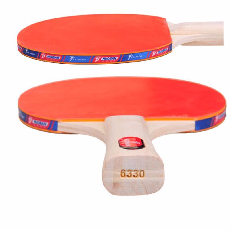 Sports Partner MP6330 Ping Pong Paddle Set (2 Paddles, 3 Balls)