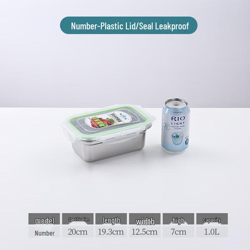 

304 Stainless Steel Commercial Food Storage Container with Lid