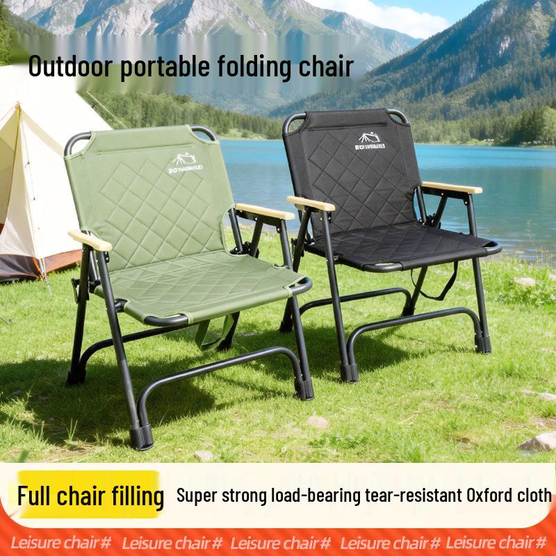 Premium Quilted Kermit Chair Set: Portable Outdoor Folding Chair with Backrest & Table for Camping, Beach, or Picnics