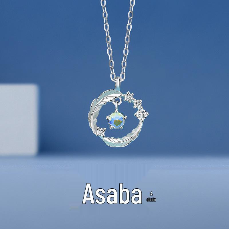 Qianba Moonstone Feather Necklace: Light Luxury Women s Clavicle Chain, Elegant Niche Design, Versatile and Simple Jewelry.