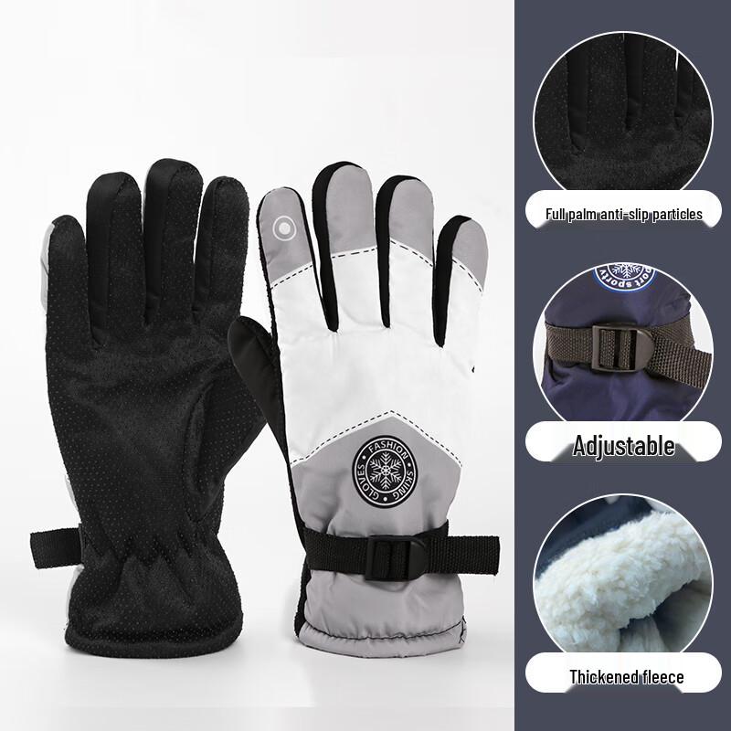 Yushuiyao Winter Warm Touchscreen Cycling Ski Gloves
