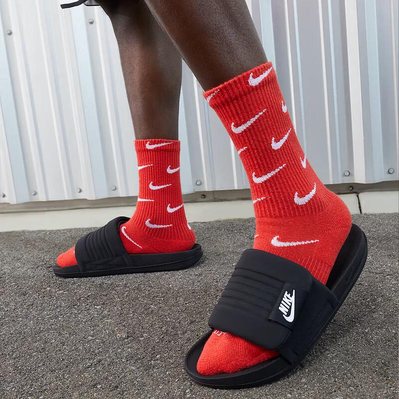 Nike Herren Offcourt Adjust Slide-Sandalen