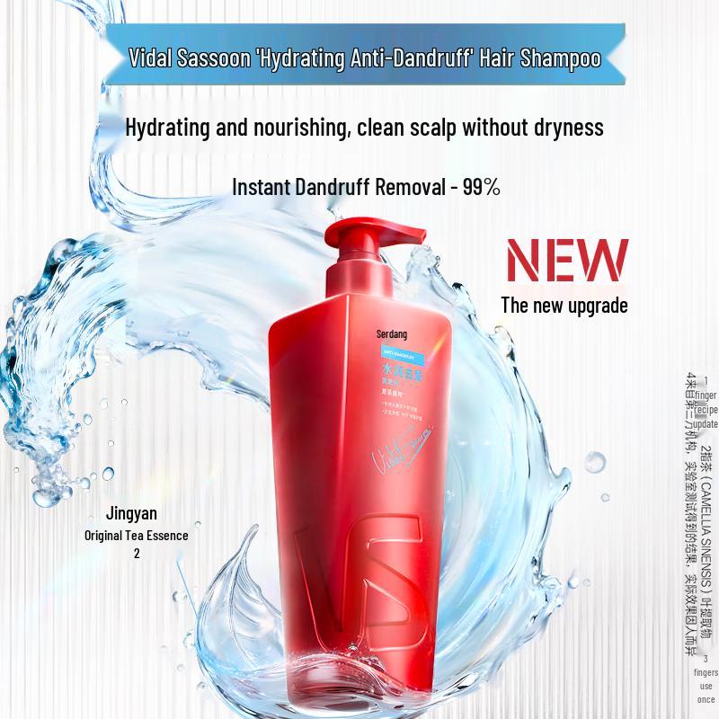 Vidal Sassoon Moisturizing Anti-Dandruff Shampoo