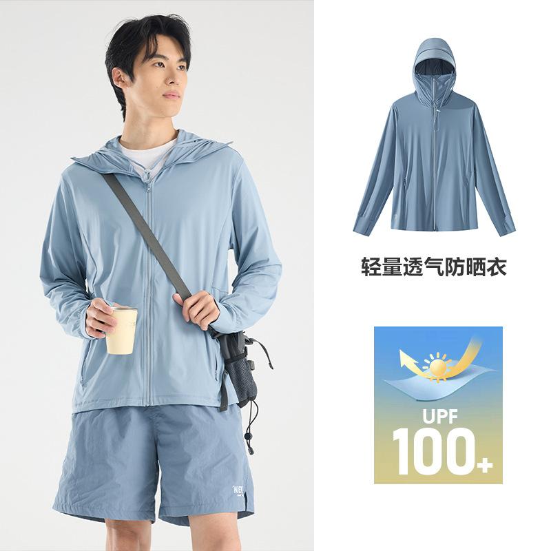 Cool sunscreen clothes women's summer ice silk sports outdoor men's sunscreen clothes light and breathable sunscreen tops summer sunscreen jackets