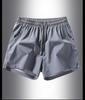 Men's Quick-Dry Ice Silk Casual Shorts - Versatile Summer Fashion for All Ages