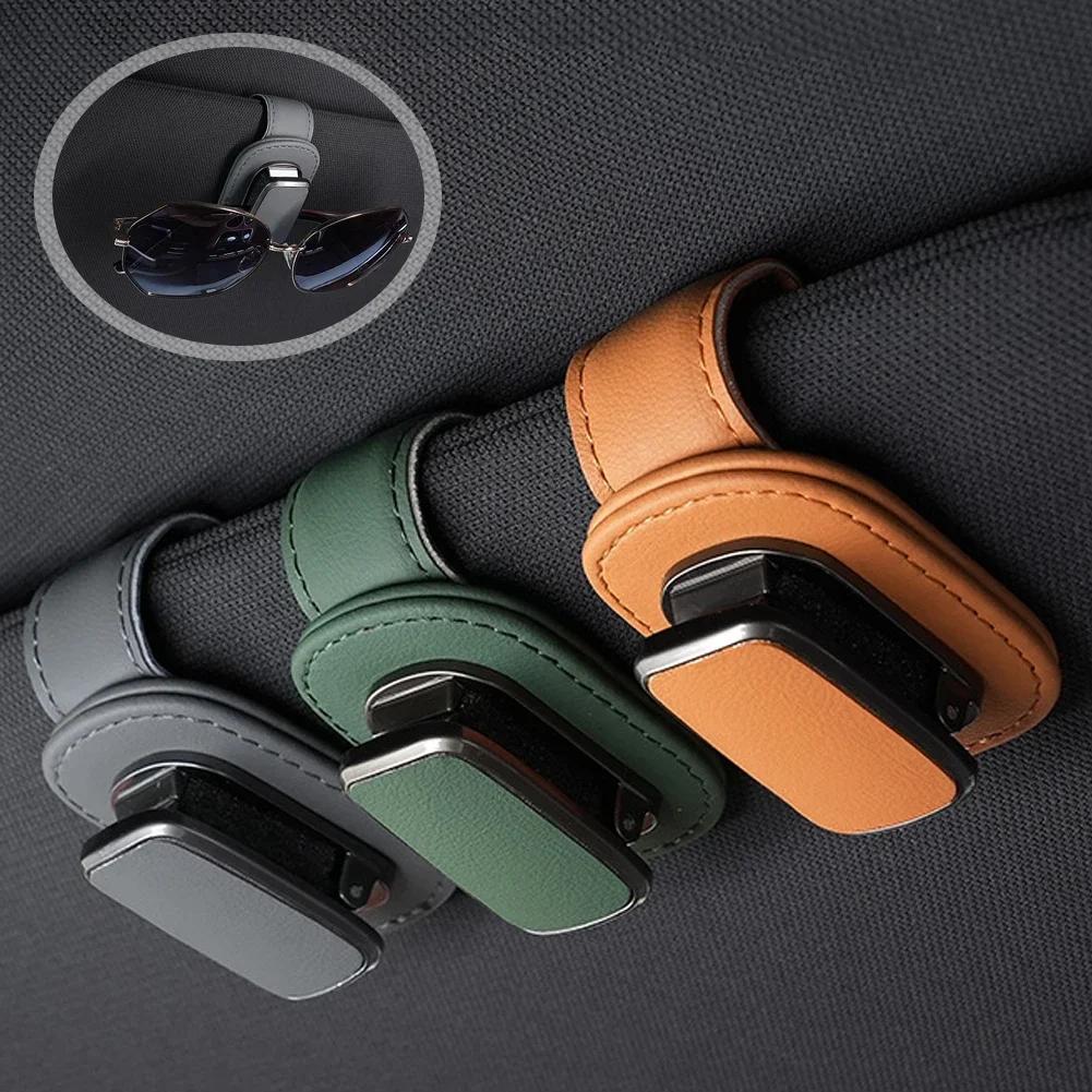 Universal Car Eyeglass Storage Clip Card Ticket Holder Super Fiber Leather Sun Visor Sunglasses Holder Auto Interior Accessories